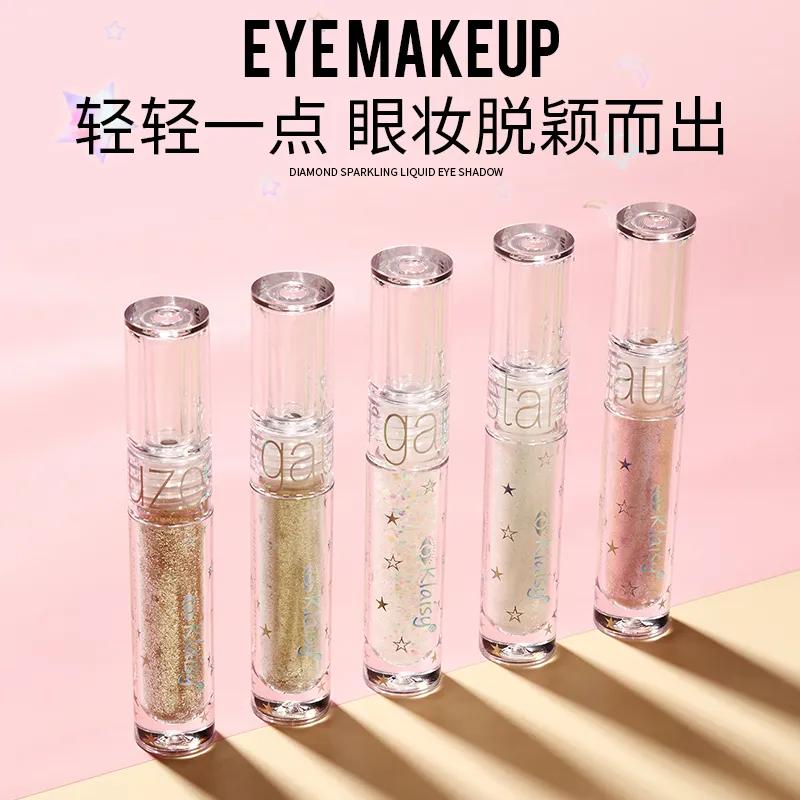 ظلال العيون السائلة من كلاسي alternative product image