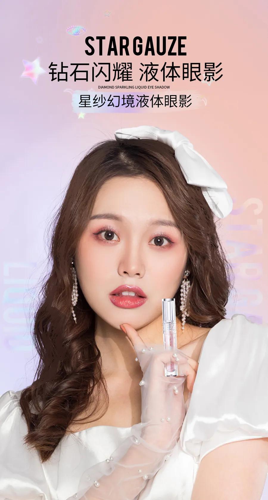 ظلال العيون السائلة من كلاسي alternative product image