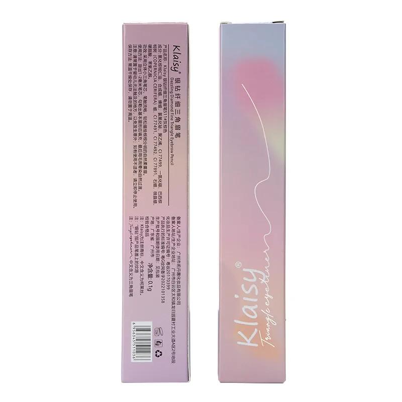 Klaisy Dazzling Diamond Fine Triangle Eyebrow Pencil media preview 2
