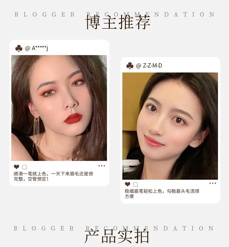 Klaisy Dazzling Diamond Fine Triangle Eyebrow Pencil media preview 6