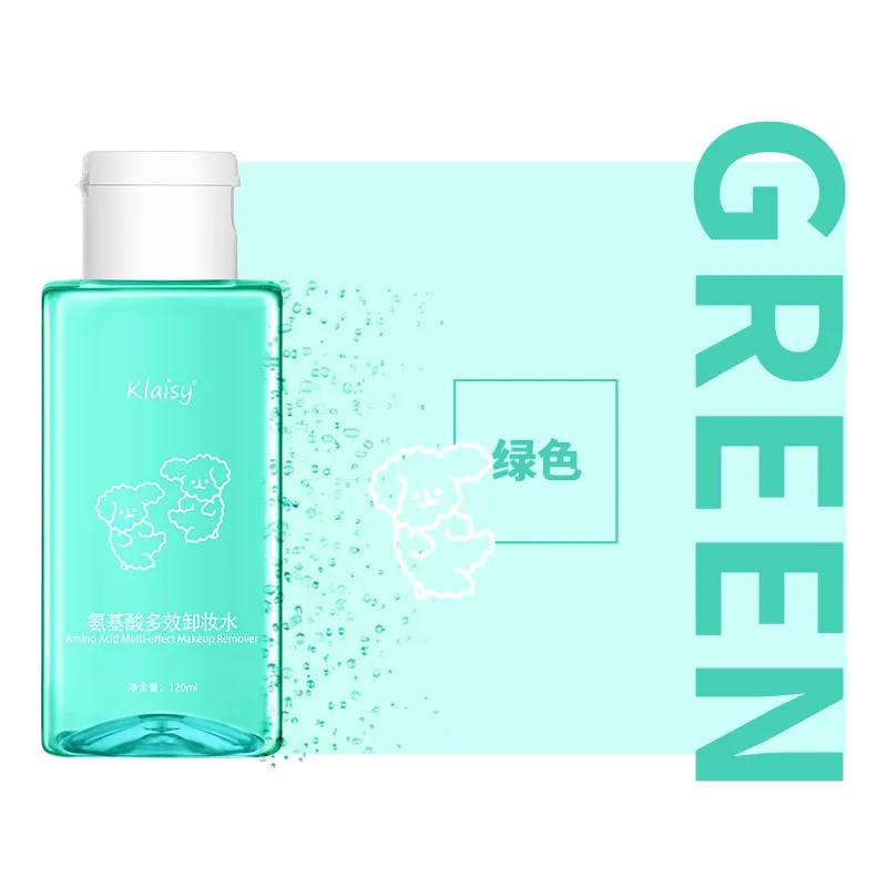 مزيل مكياج متعدد التأثيرات من كلاسي بالأحماض الأمينية alternative product image