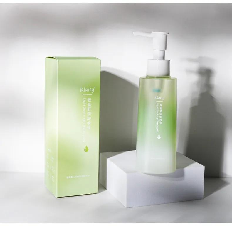 زيت مزيل المكياج من كلاسي product image