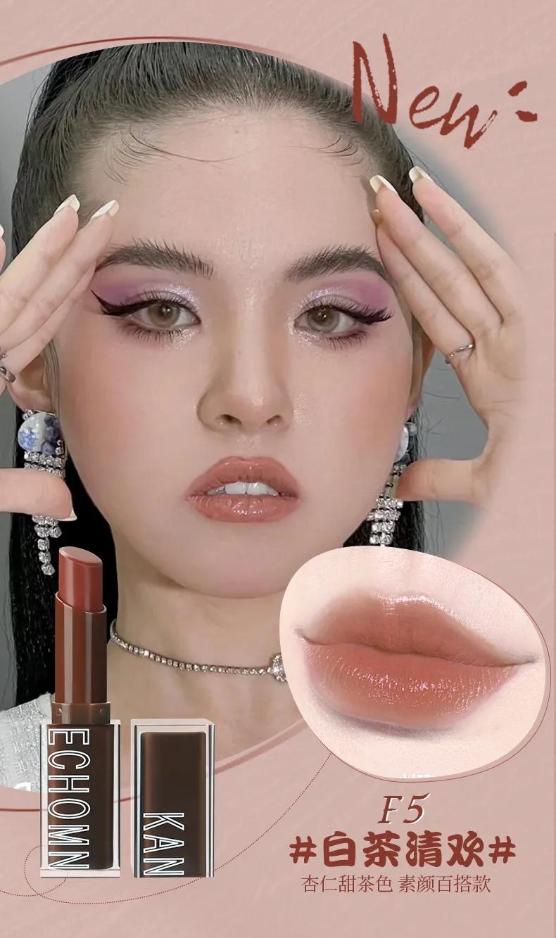 أحمر شفاه كان لوف شيمر شوكولاتة product image
