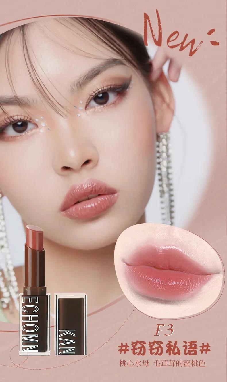 أحمر شفاه كان لوف شيمر شوكولاتة product image