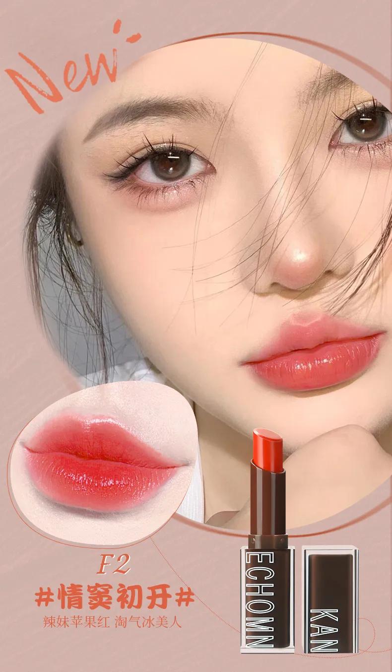 أحمر شفاه كان لوف شيمر شوكولاتة product image