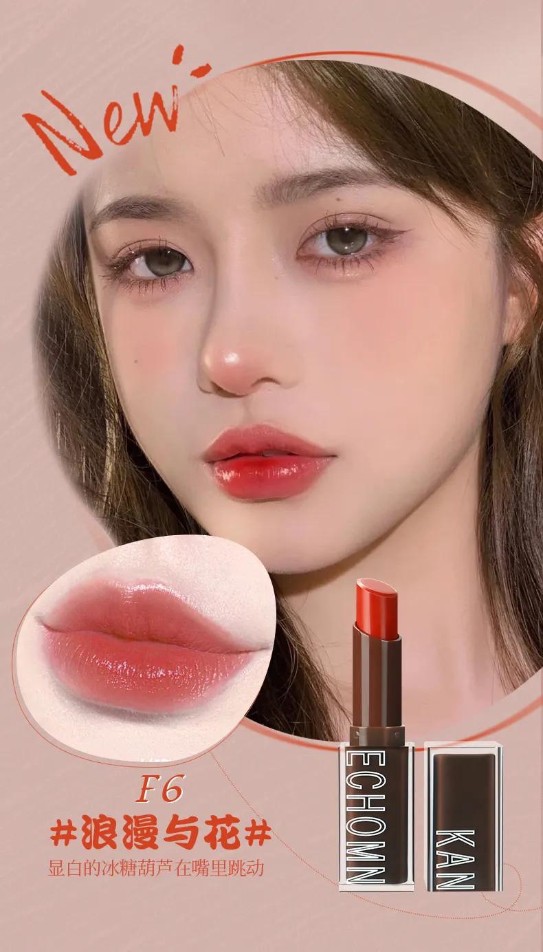 أحمر شفاه كان لوف شيمر شوكولاتة product image