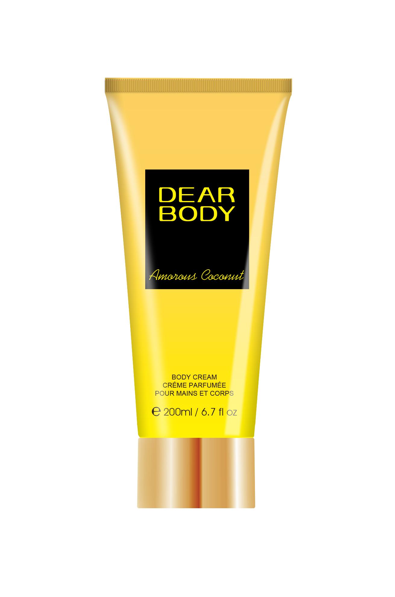 كريم للجسم برائحة بجوز الهند  alternative product image