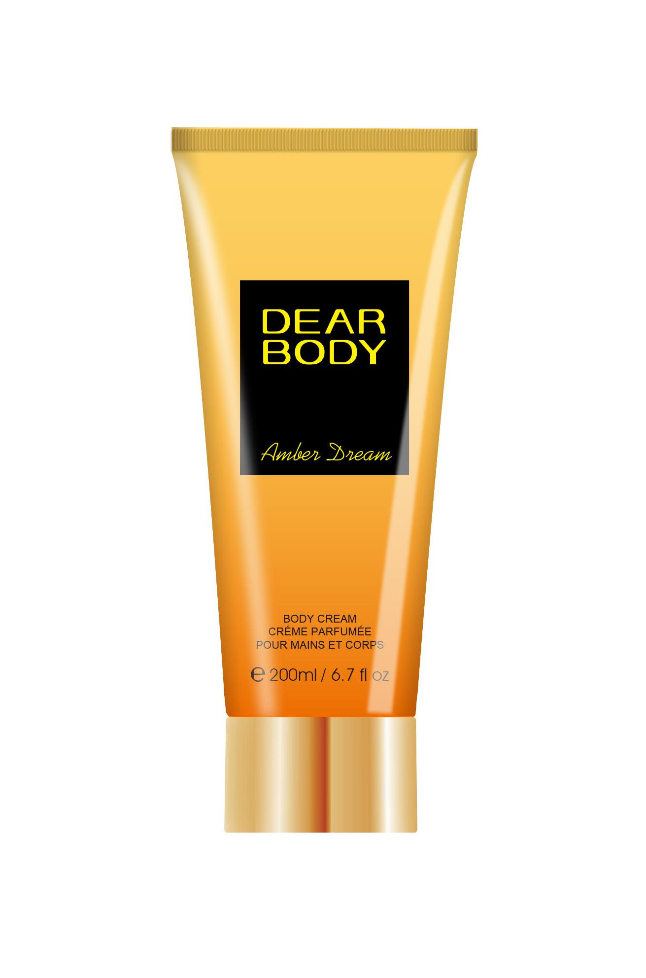كريم الجسم أمبر دريم alternative product image
