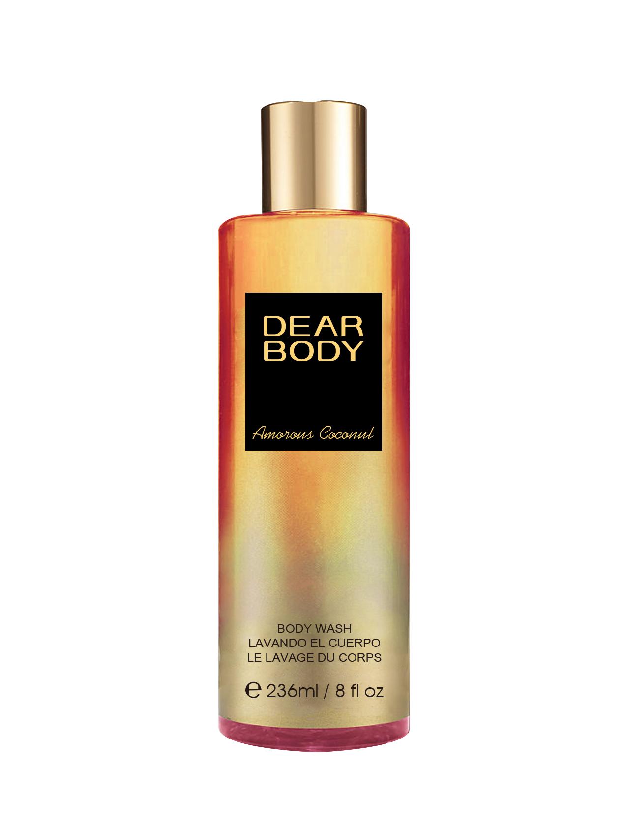 غسول الجسم بجوز الهند alternative product image