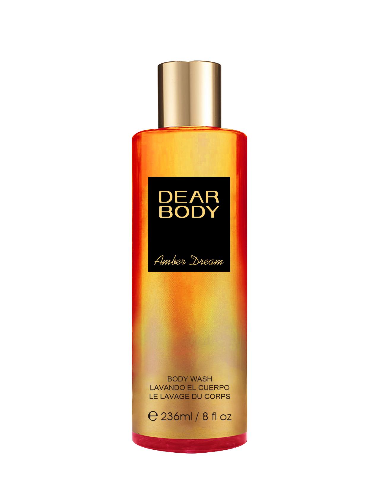 غسول الجسم أمبر دريم alternative product image