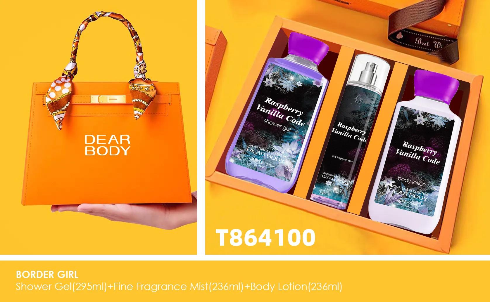 مجموعة هدايا راسبيري فانيلا product image