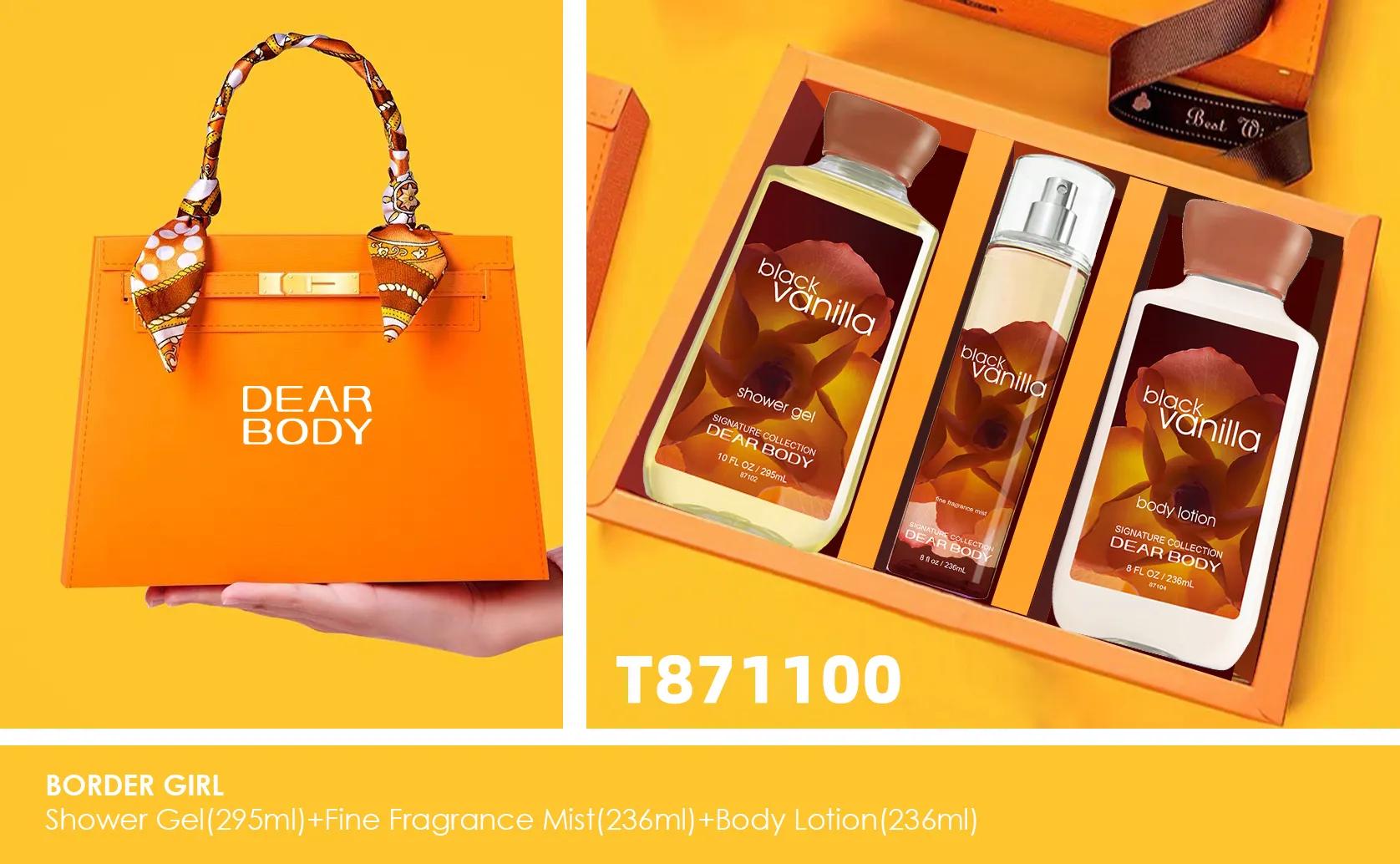 مجموعات هدايا الفانيليا السوداء alternative product image