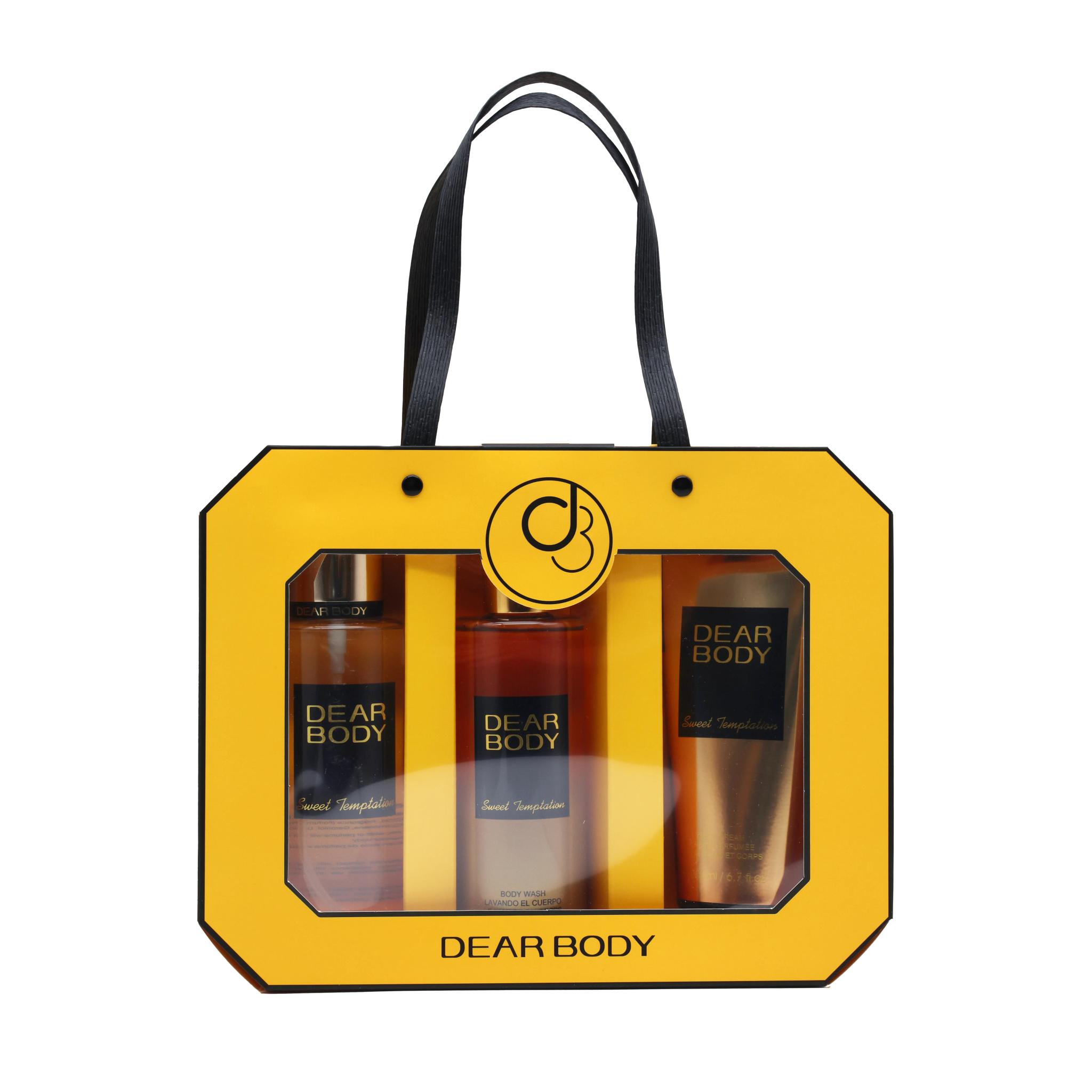 مجموعات هدايا لا فانيلا alternative product image