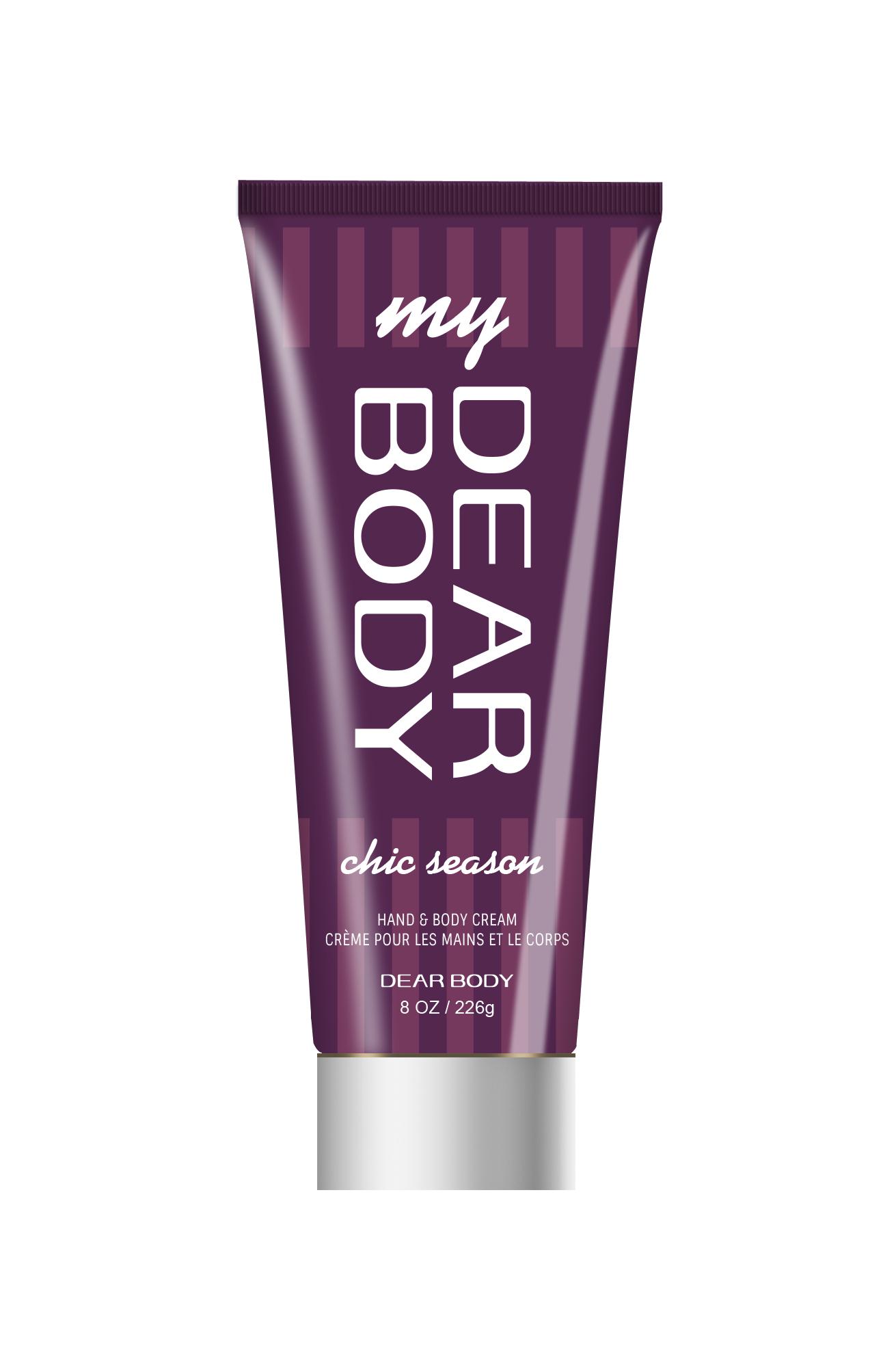كريم الجسم شيك سيزون product image