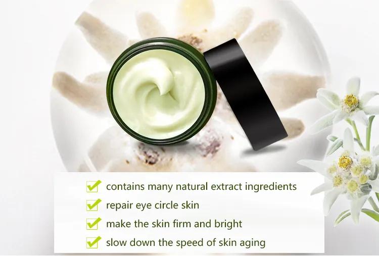 كريم العين بمستخلص إديلويس لتغذية وترطيب منطقة العين الحساسة ED8-05 Thumbnail 5