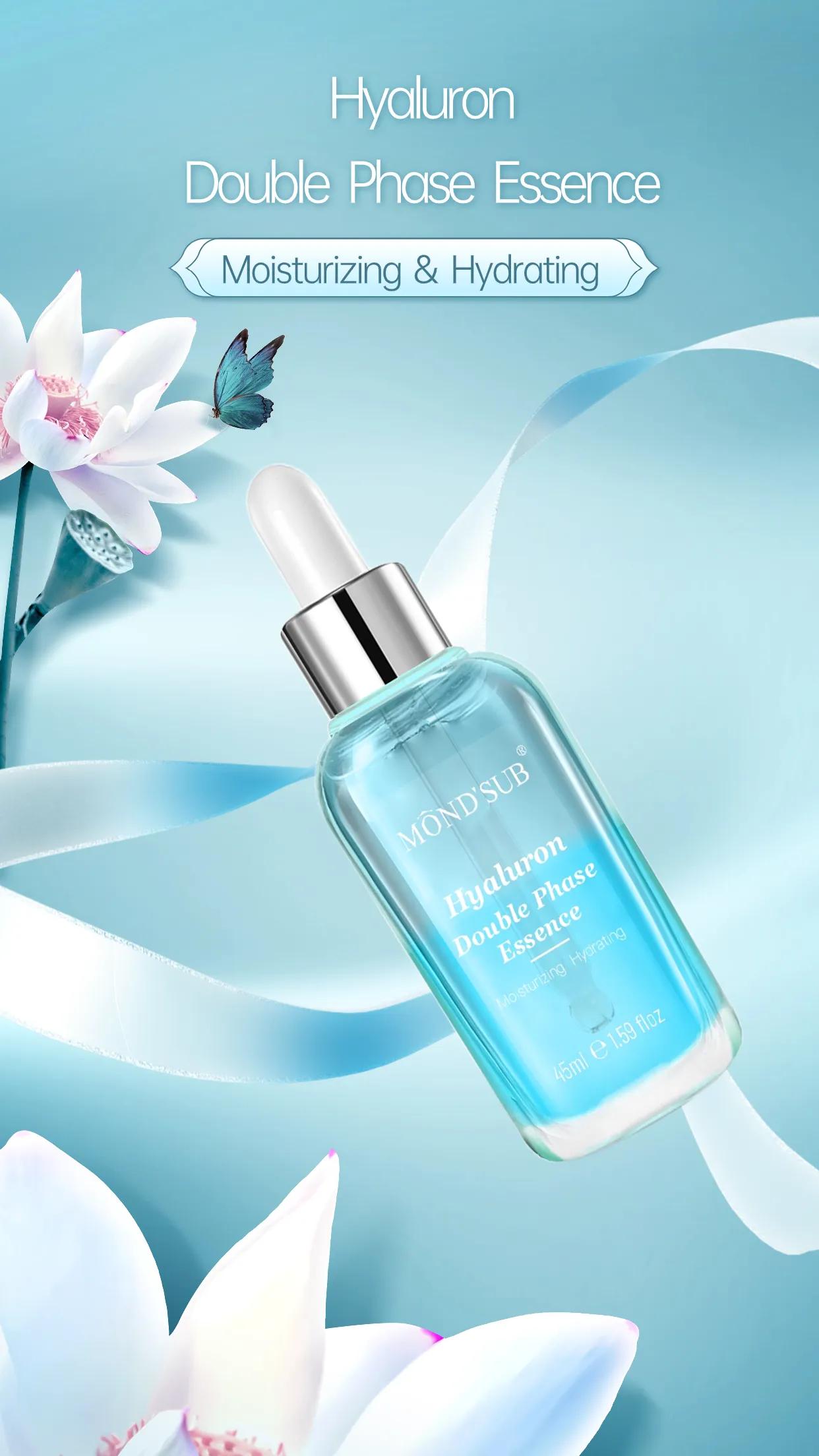 خلاصة حمض الهايلورونيك XJ2401-02 alternative product image