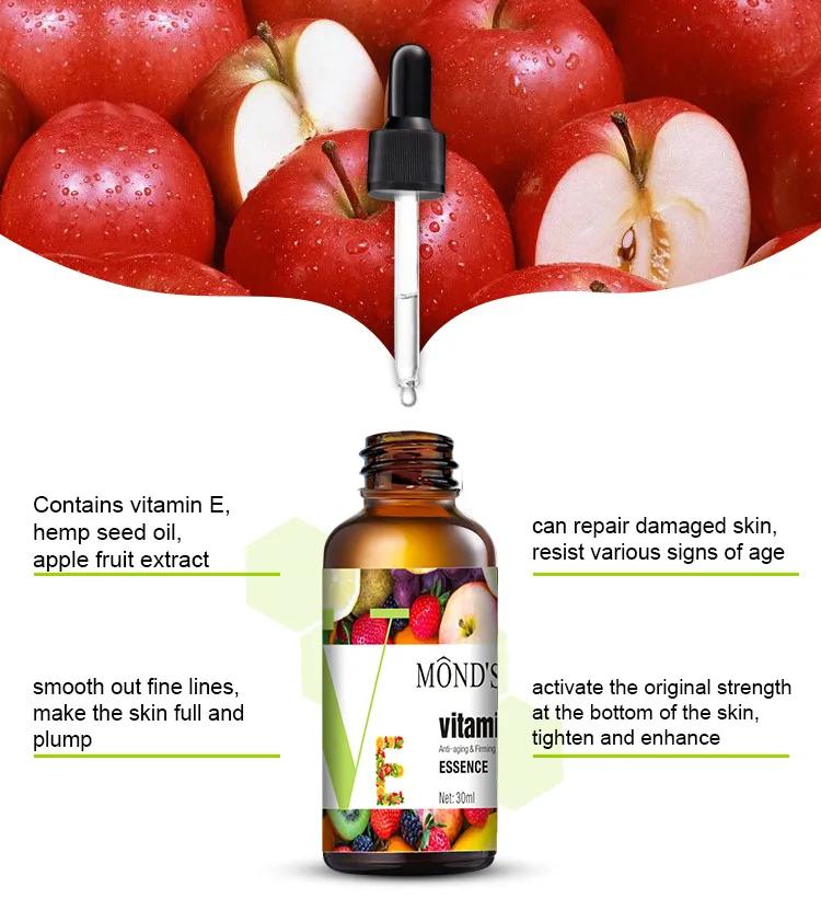 VITAMIN E Anti-aging & Firming Essence FE20-002 Thumbnail 2