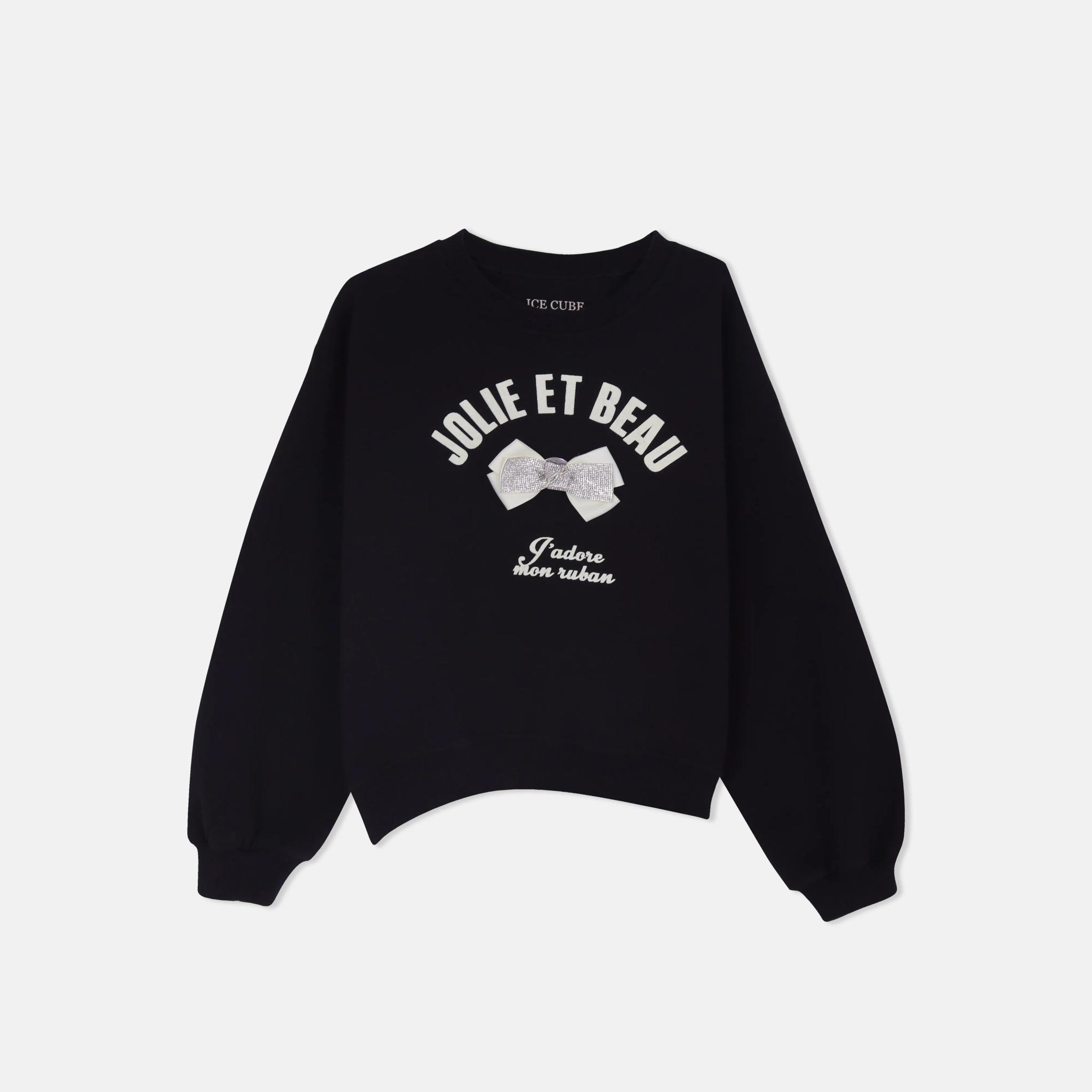 سترة "جولي وبو" الجرافيكية للبنات product image