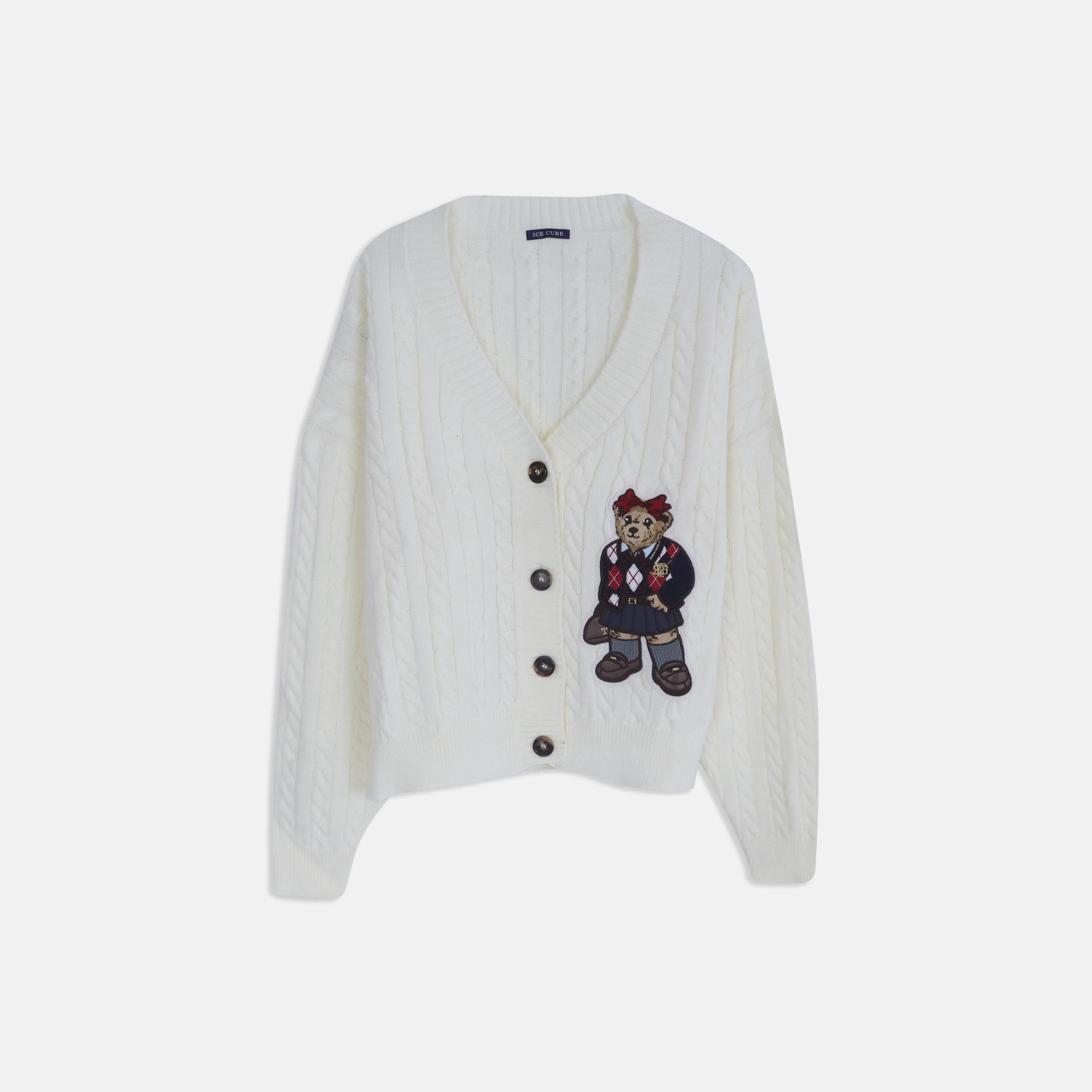 كارديجان محبوك Thumbnail 1