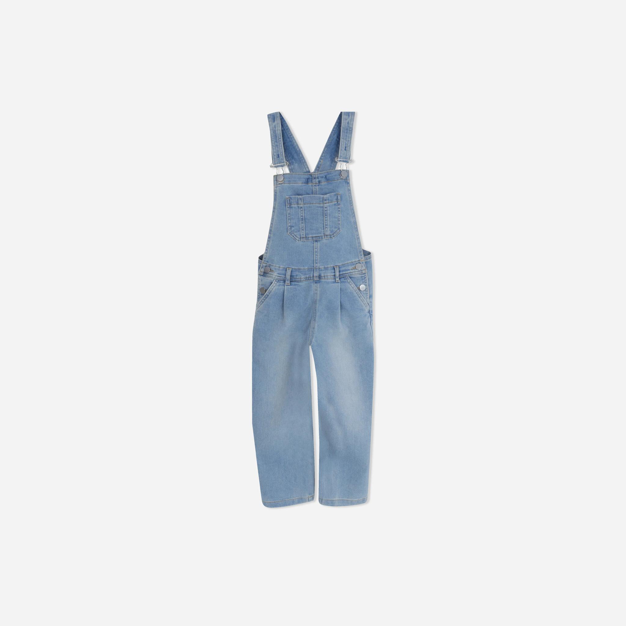 افرول بناتي product image
