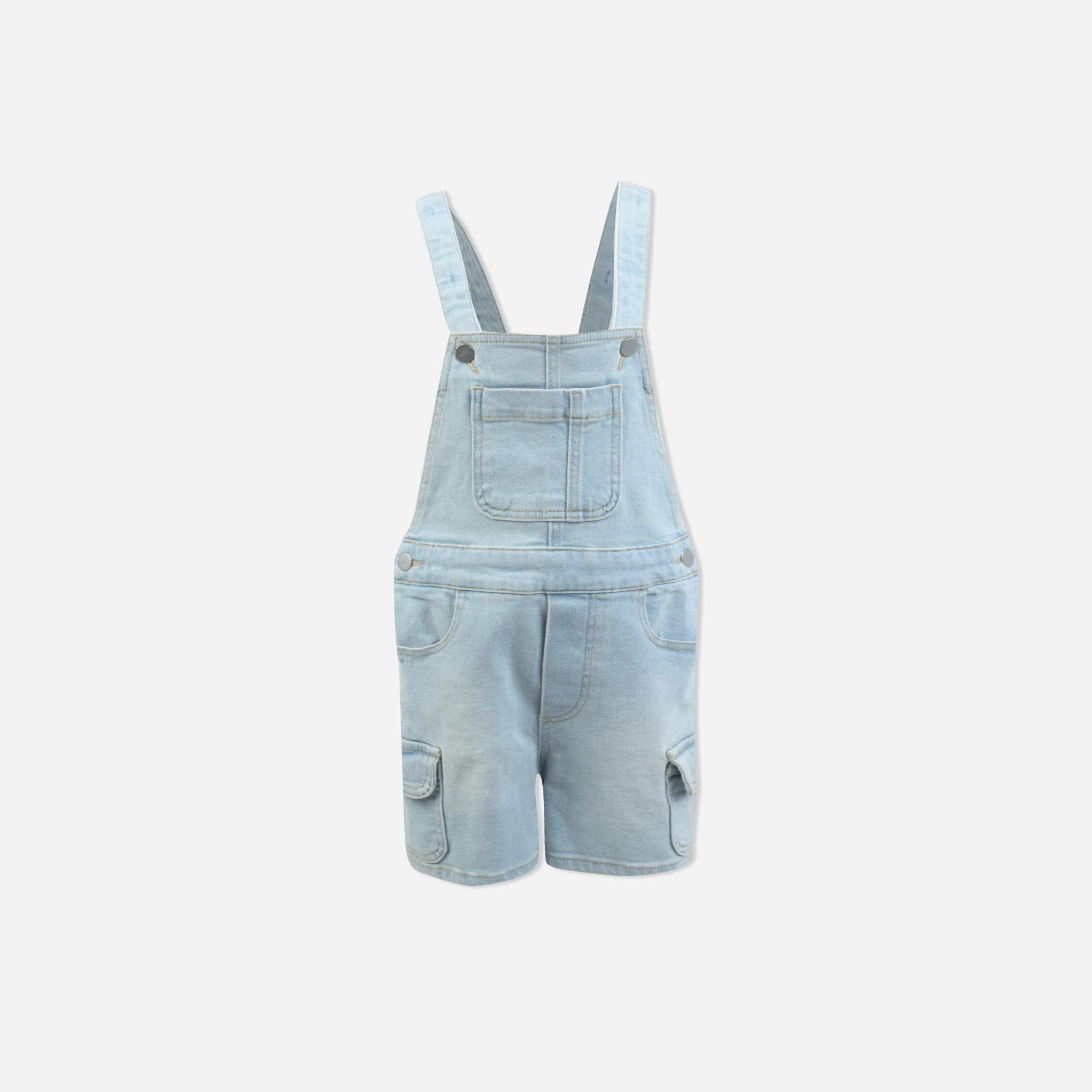 افرول بناتي product image