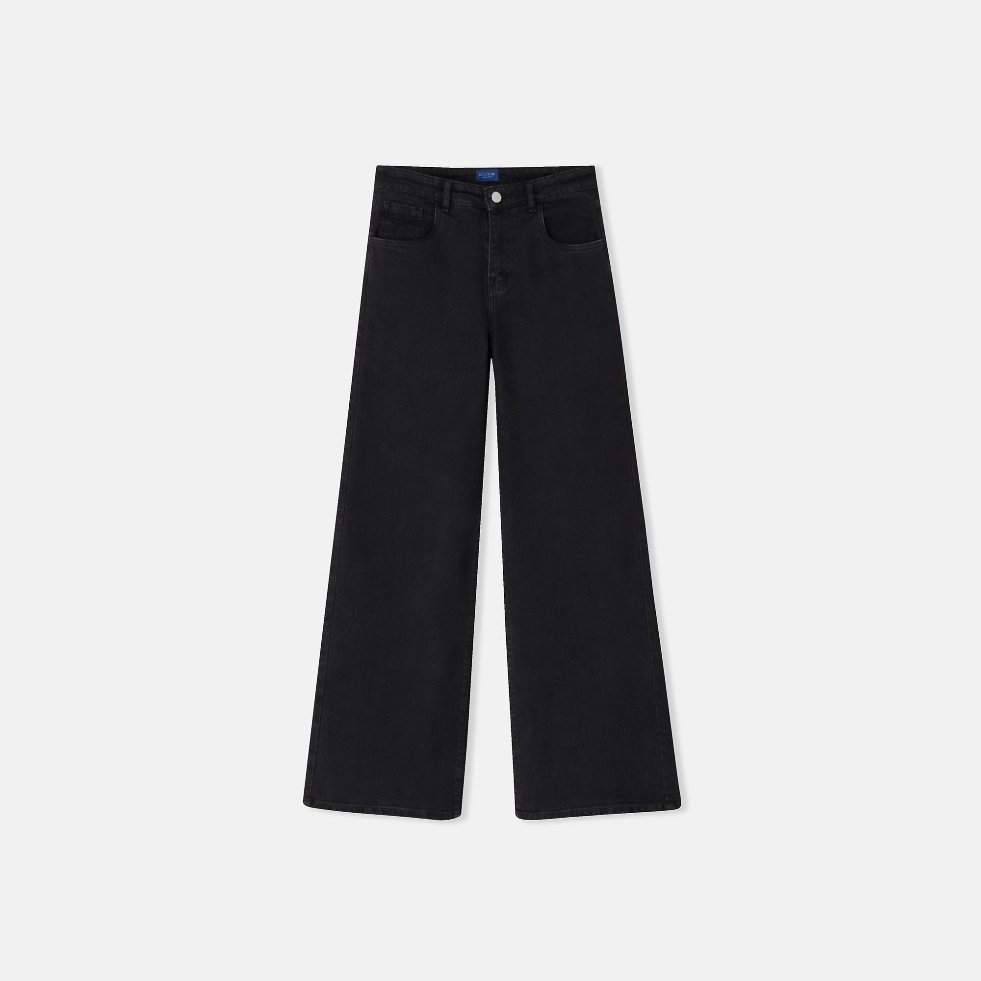 بنطلون جينز نسائي واسع الساقين وعالي الخصر product image