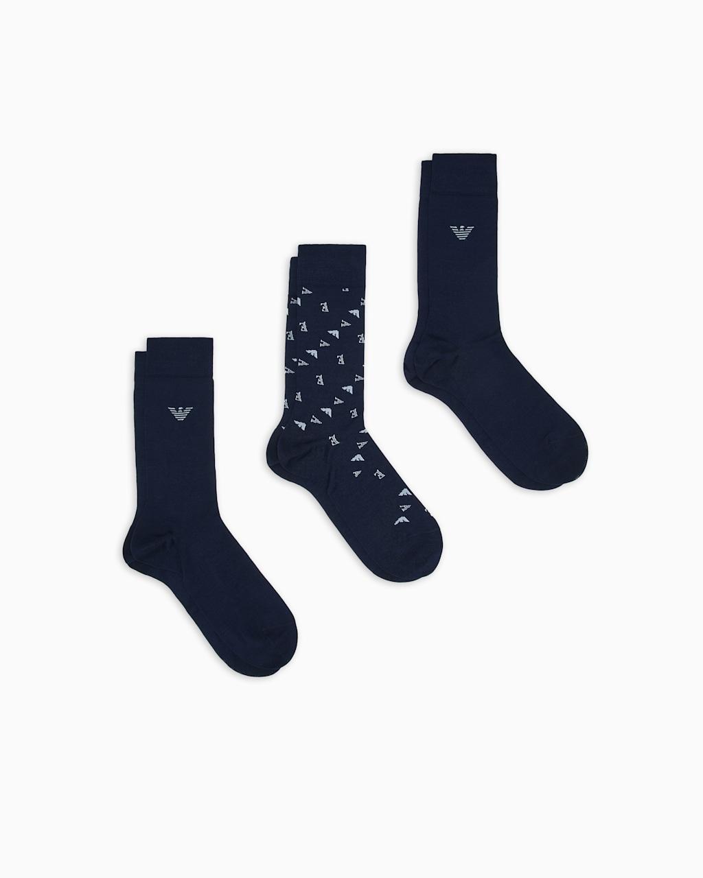 طقم جوارب أرماني (3 أزواج) product image