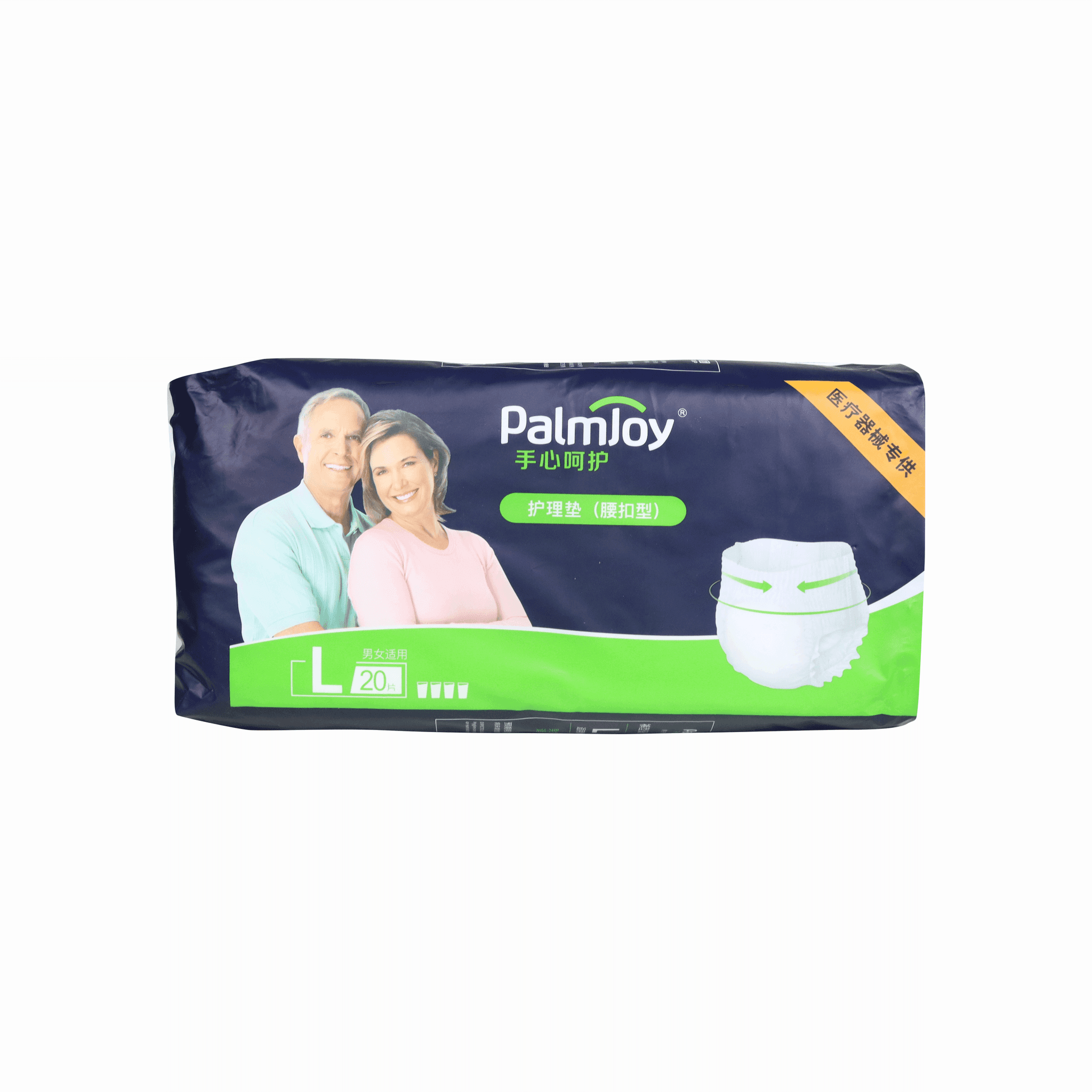 حفاضات الكبار alternative product image