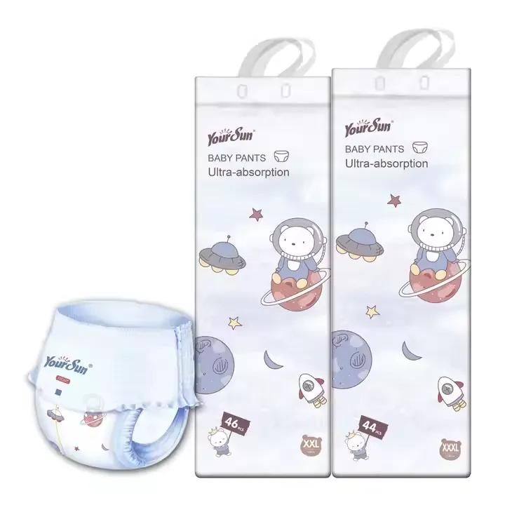 Your Sun Disposable Baby Pants media preview 1