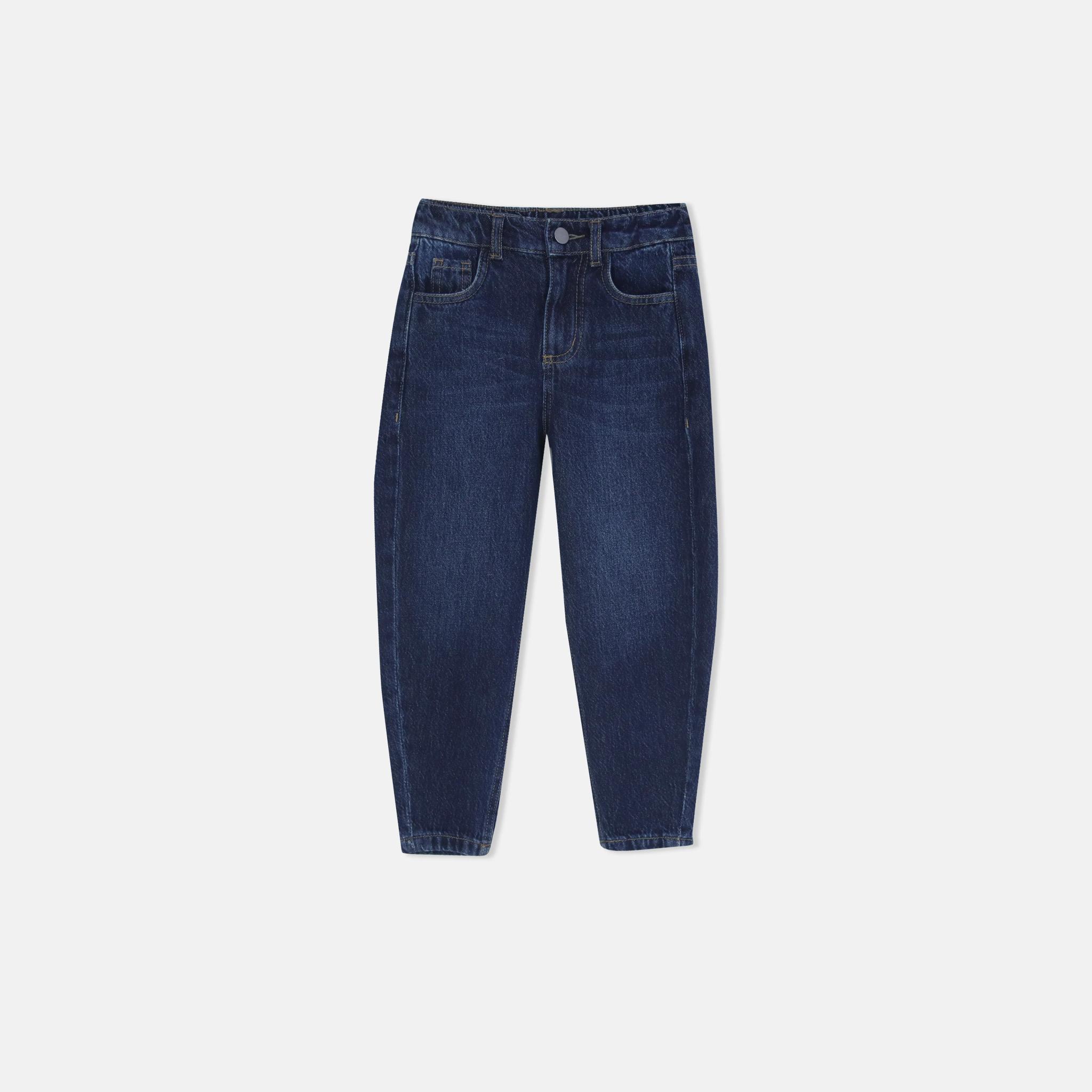 Boys’ Straight Fit Jeans product image