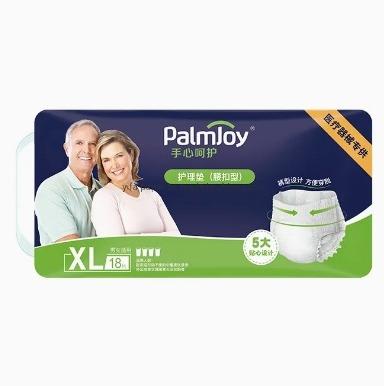 حفاضات الكبار media preview 2